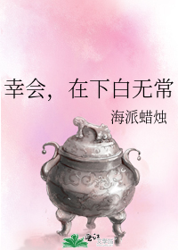 һᣬ°޳