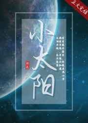 С̫[ŮAO]