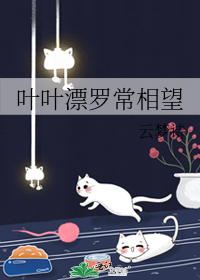 ҶҶƯ޳