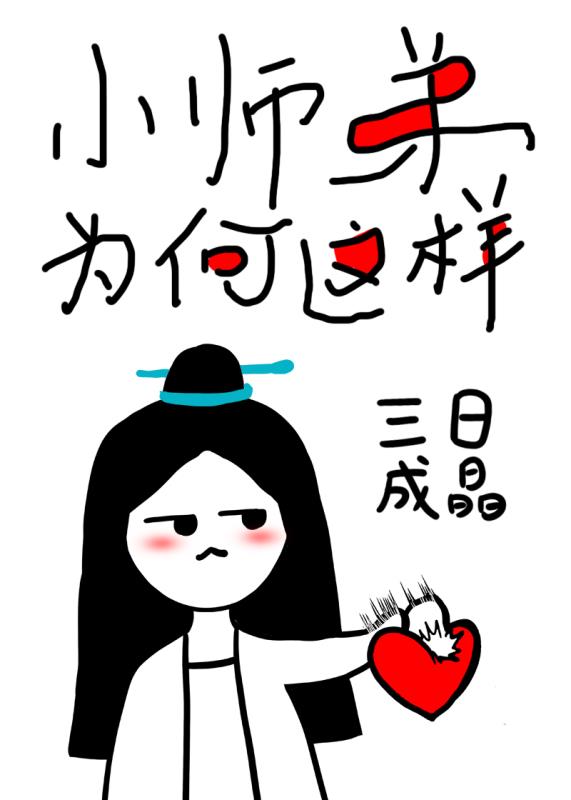 СʦΪ