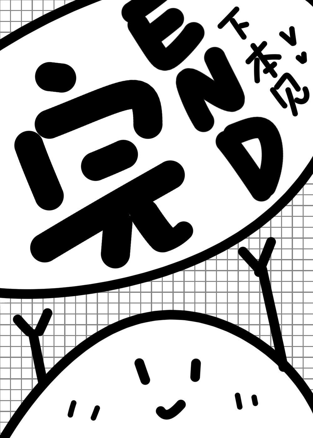 ϲע
