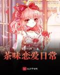 ζճ