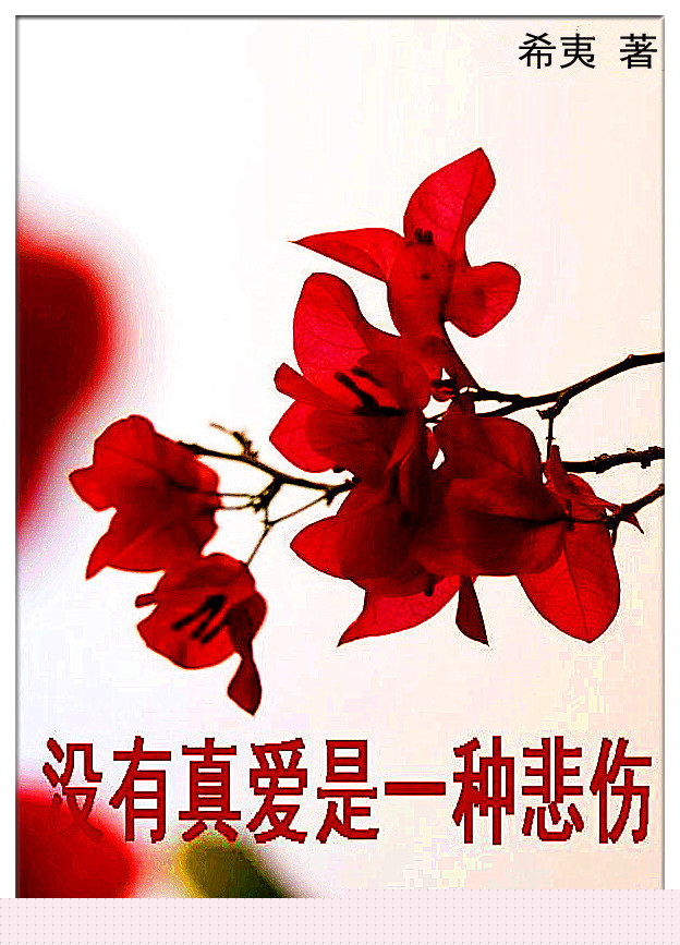 û氮һֱ