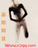 Ұ𣨸ŮH