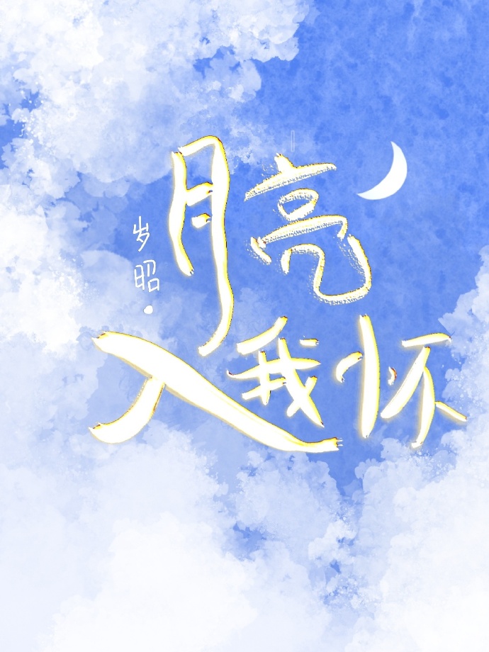 һ
