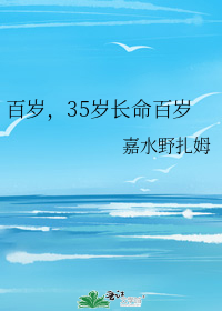 ꣬35곤
