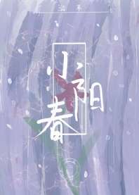 С