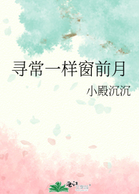 Ѱһǰ