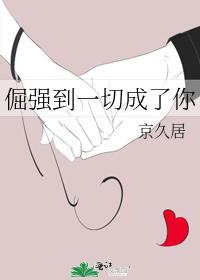 ǿһг