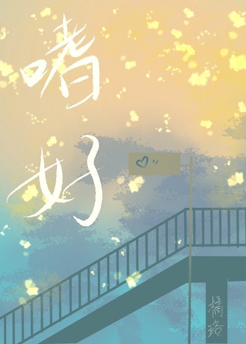 Ⱥ