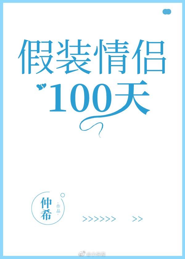 װ100