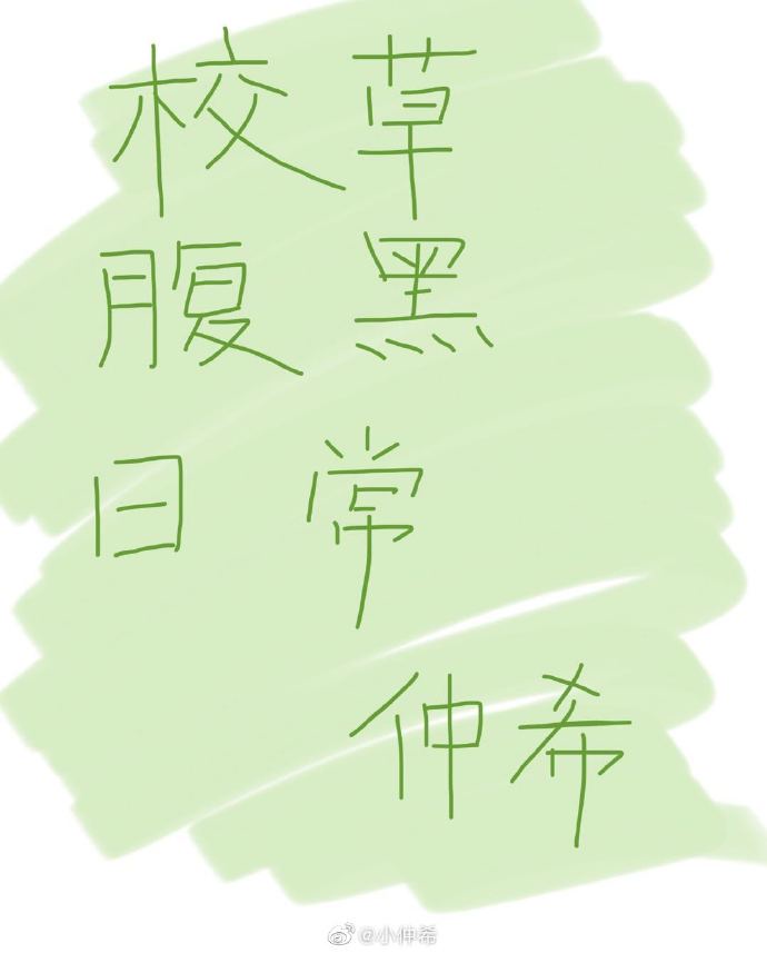 Уݸճ