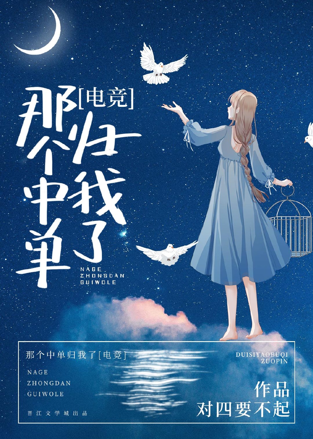 Ǹе[羺]