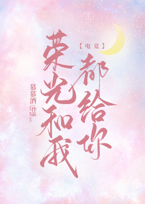 ٹҶ[羺]