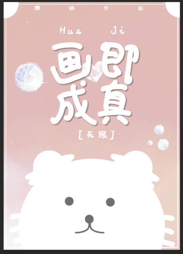 []