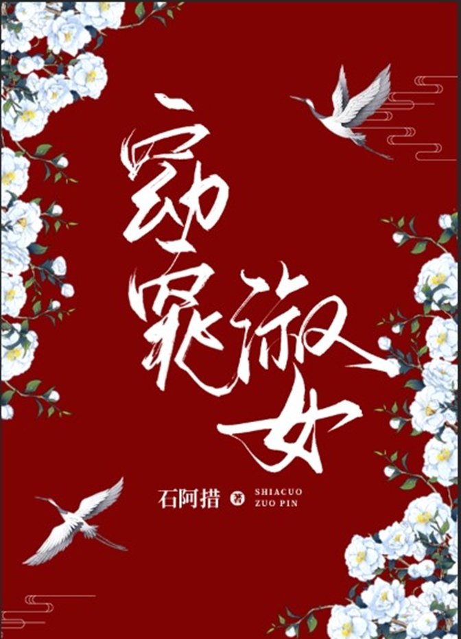 Ů