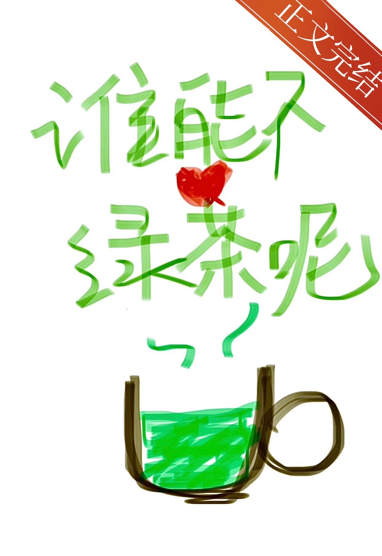 ˭̲ܲ