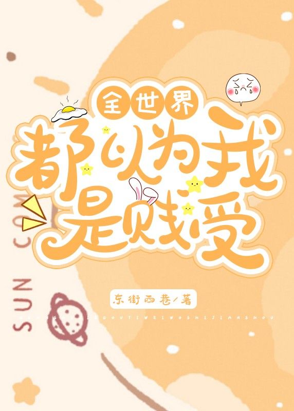 ȫ綼ΪǼ