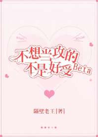 뵱BetaǺ
