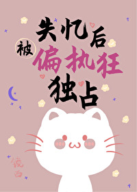 ʧƫִռ