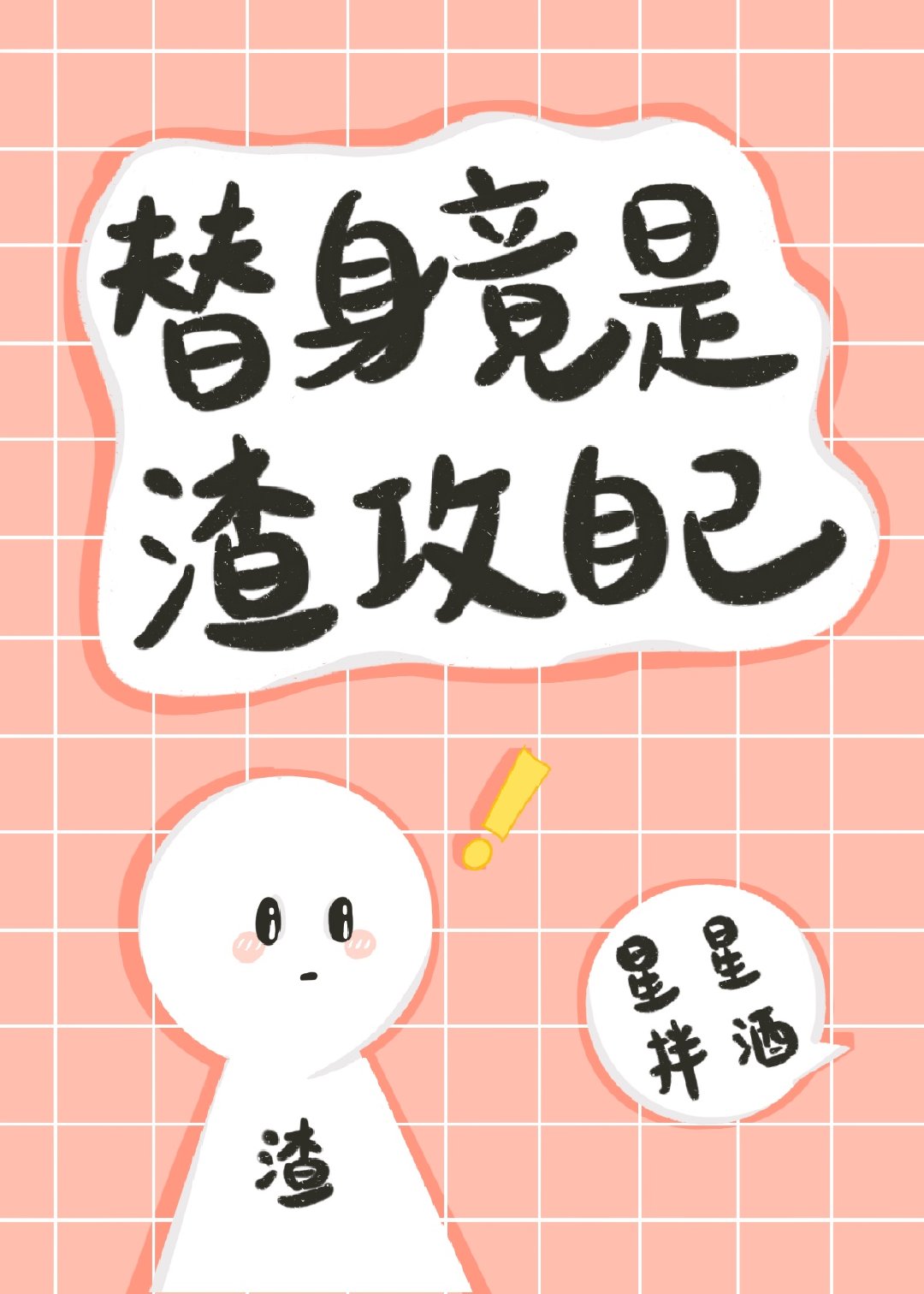 Լ