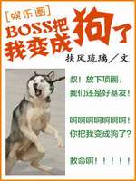 BOSSұɹ[Ȧ]