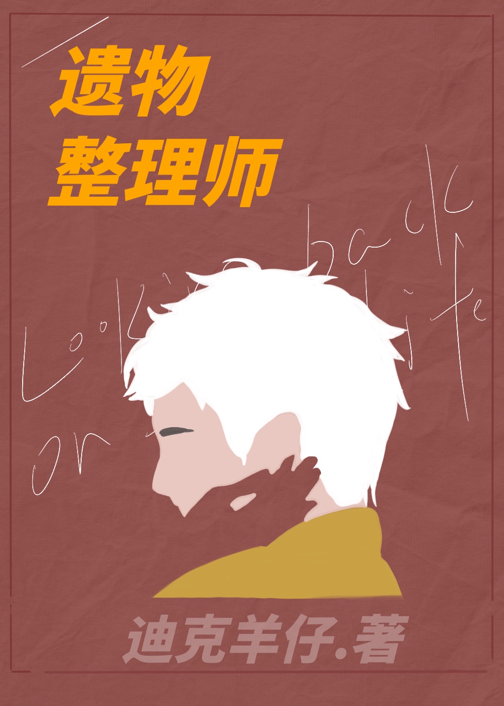 ʦ