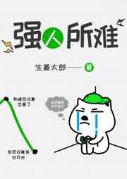 ǿ