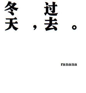죬ȥ