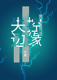 ʧرԵ