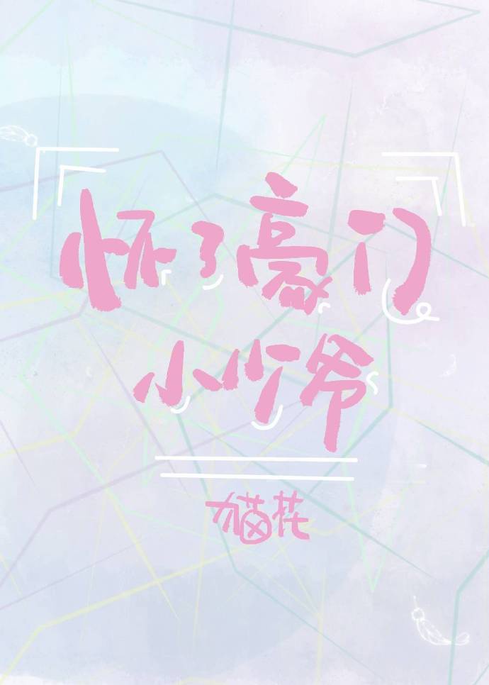 ˺Сү