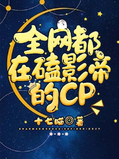 ȫڿӰ۵CP