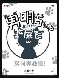 singĲʺ