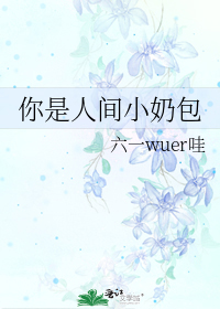 ˼С̰