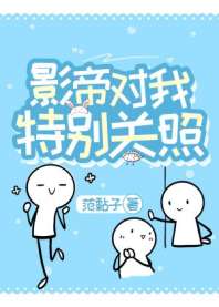 Ӱ۶ر