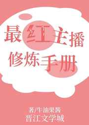 ֲ[羺]