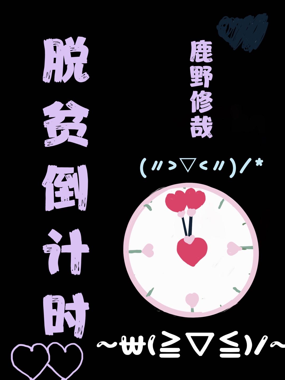 ƶʱ