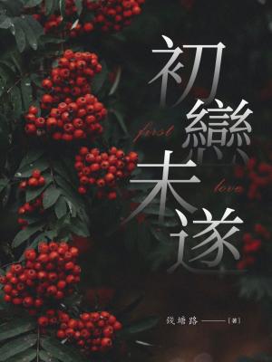 δ