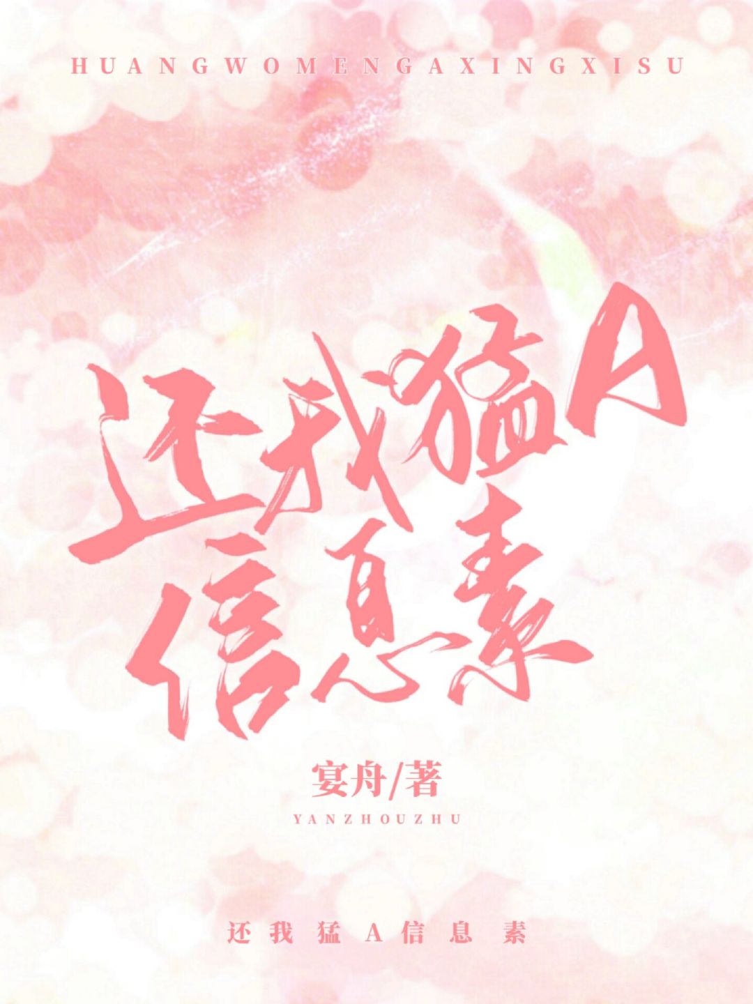 AϢ