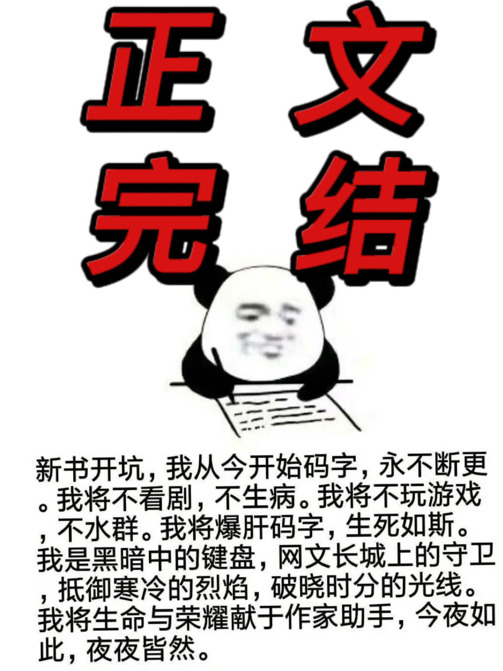 ڵ[羺]