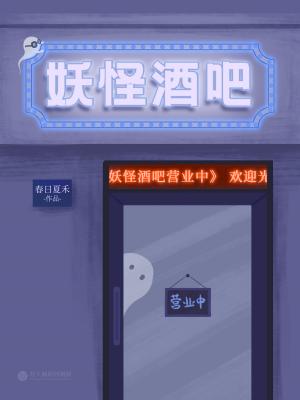 ־ưӪҵ