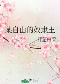 ĳɵū