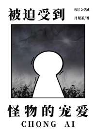 ܵĳ谮
