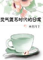 ʱճ