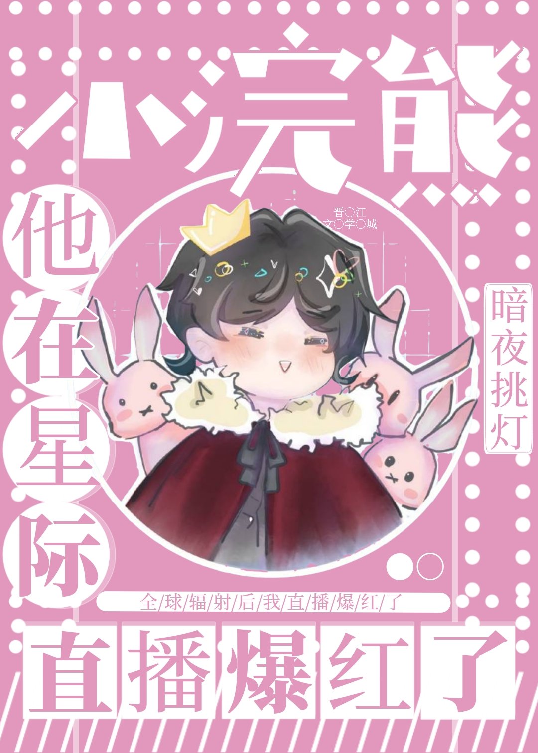 Сֱ