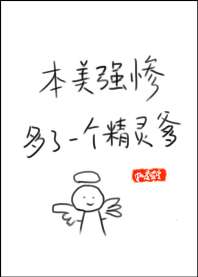 ǿҶһ顰