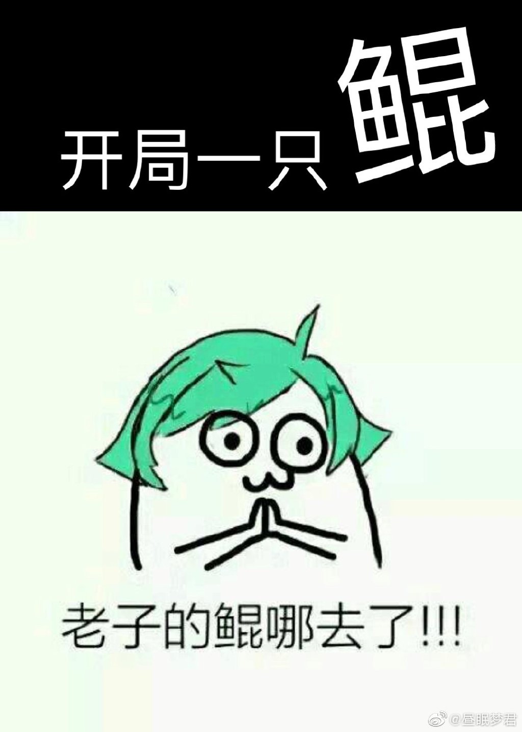 һֻ