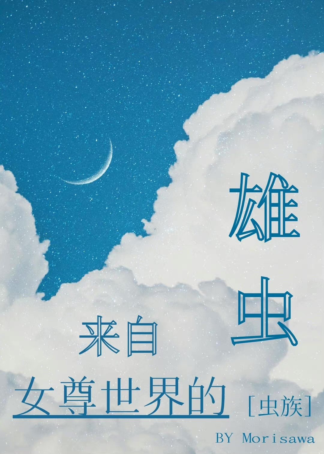 Ů۳[]