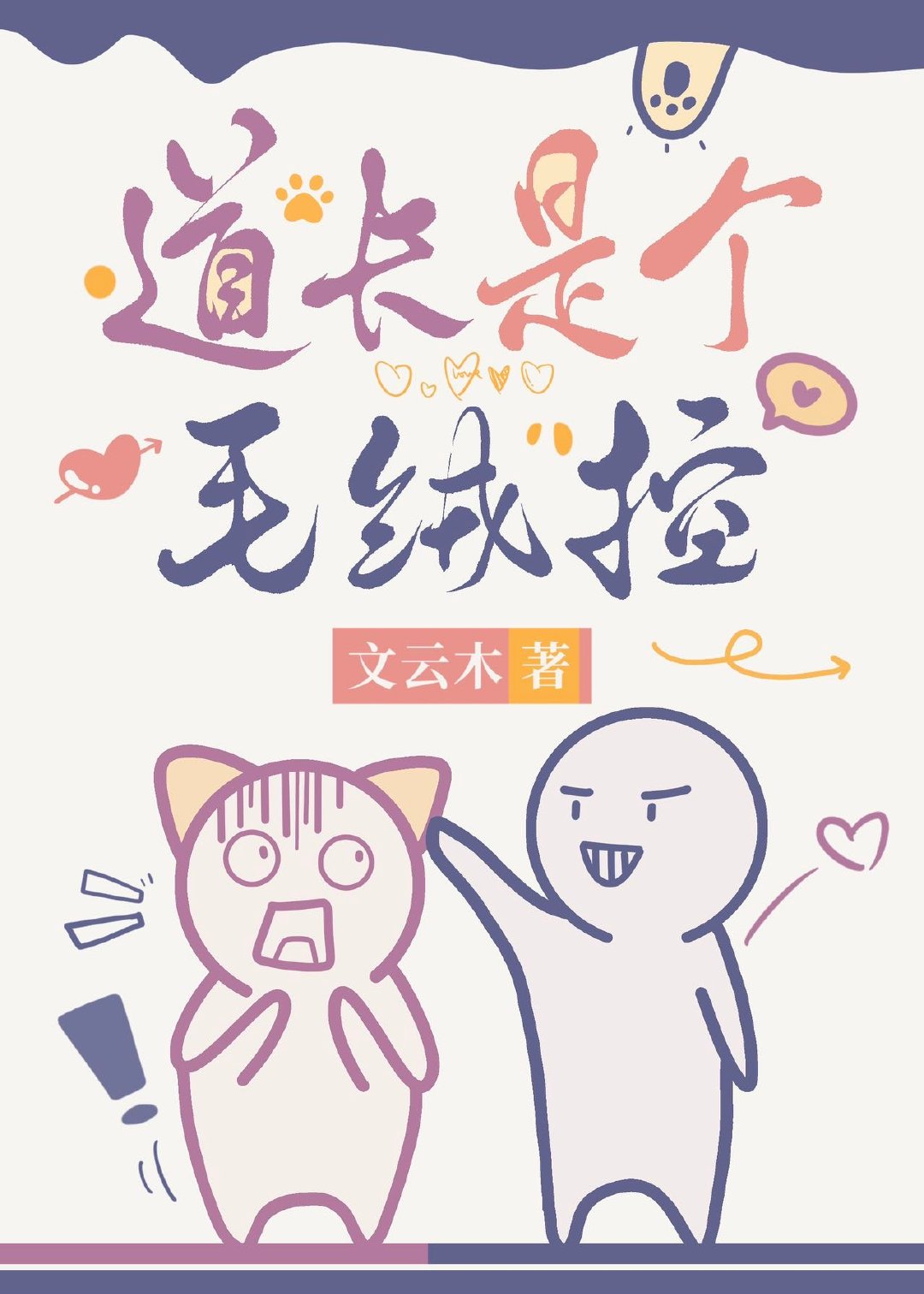 Ǹë޿