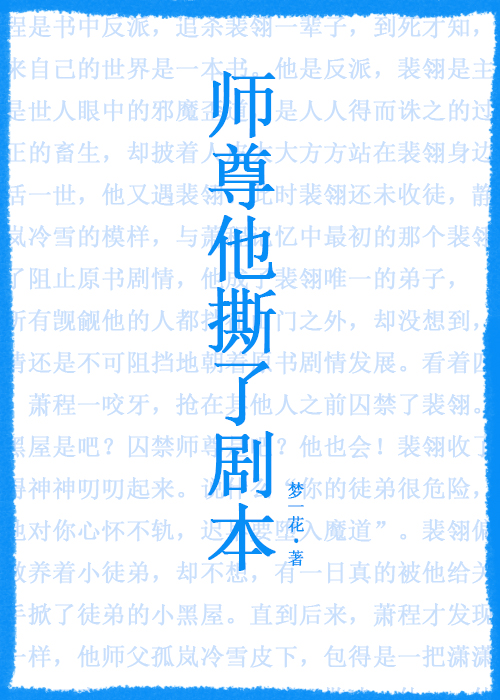 ʦ˺˾籾
